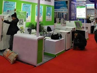 중국 Shanghai Longyue Instruments Co.Ltd 회사 프로필