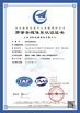 중국 Shanghai Longyue Instruments Co.Ltd 인증
