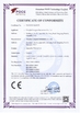 중국 Shanghai Longyue Instruments Co.Ltd 인증